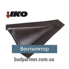 Вентиляційний ел-т Armourvent Special чорн. (пласт.)