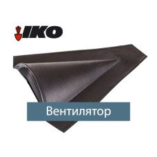 Вентиляційний ел-т Armourvent Special чорн. (пласт.)