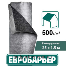 Juta Супердиффузійна мембрана Євробар'єр F150 (37.5 м2)
