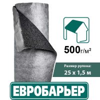 Juta Супердиффузійна мембрана Євробар'єр F150 (37.5 м2)