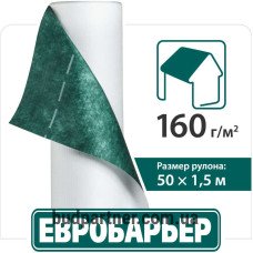 Juta Супердиффузійна мембрана Євробар'єр Q160 (75м2)