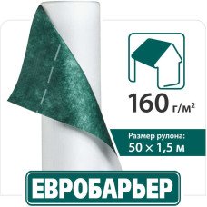 Juta Супердиффузійна мембрана Євробар'єр Q160 (75м2)