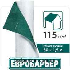 Супердиффузионная мембрана Евробарьер 115