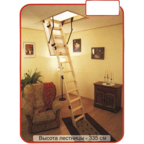 Лестница на чердак Oman Long Termo S (110x70) H335
