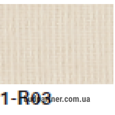 Шторка тканева Designo ZRS R4/R7 DE 05/09 M AL 1-R03