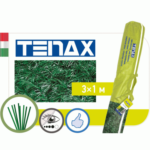 Листя штучне *@DIVY EXTRA* 1*3м