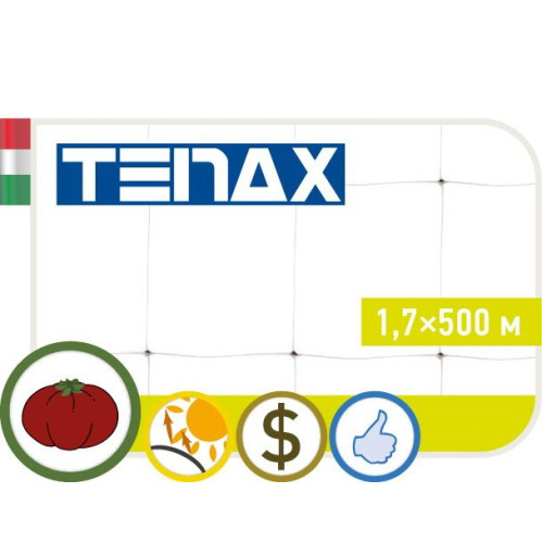 Сетка полимерная Tenax "Ортинет" Белый (1,7х500м)