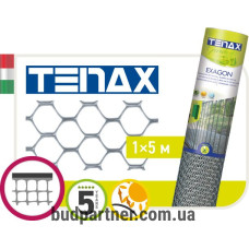 Сетка полимерная Tenax "Эксагон" Серебристый (1х5м)
