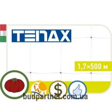 Сітка полімерна Tenax "Ортинет" біла (1,7х500м)