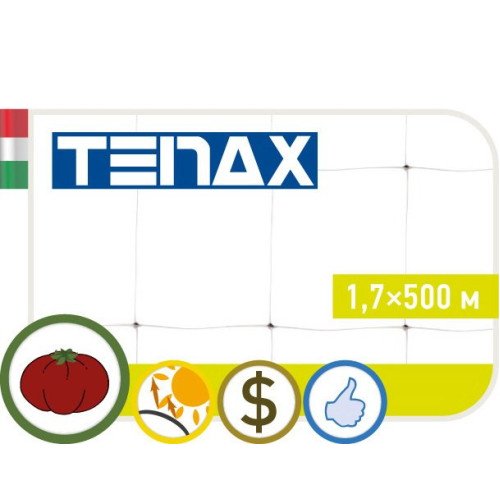 Сітка полімерна Tenax "Ортинет" біла (1,7х500м)