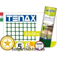 Сітка полімерна Tenax "Квадра 10" зелена (0,5х50м)