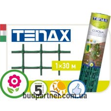 Сетка полимерная Tenax "Коррола" зеленая (1х30м)