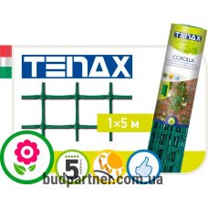Сітка полімерна Tenax "Королла " зелена (1х5м)