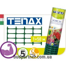 Сетка полимерная Tenax "Хобби 30" Зеленый (1х50м)