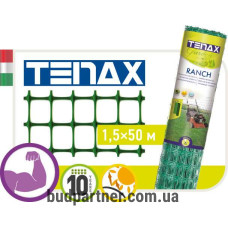 Сетка полимерная TENAX 