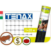 Сітка полімерна Tenax "Захист від кротів" чорна (1х20м)