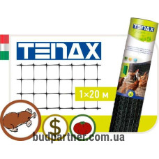 Сетка полимерная TENAX 