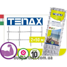 Сітка полімерна Tenax "Миллениум" срібна (2х50м)