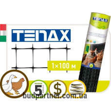 Сетка полимерная TENAX 