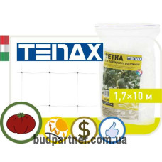 Сітка полімерна Tenax "Ортинет" біла (1.7х10м)