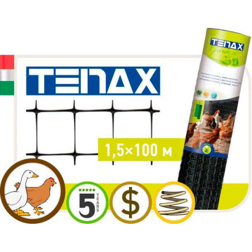 Сетка полимерная TENAX 