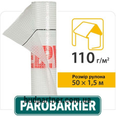 Подкровельная пароизоляционная плёнка Паробарьер Н110