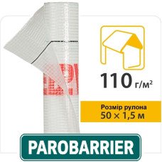 Подкровельная пароизоляционная плёнка Паробарьер Н110