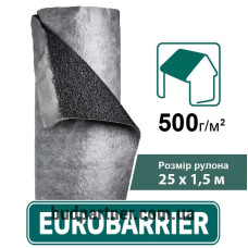 Супердифузійнна мембрана Евробар'єр F150 1м.п.