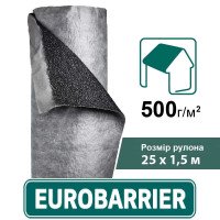 Супердифузійнна мембрана Евробар'єр F150 1м.п.
