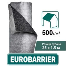 Супердифузійнна мембрана Евробар'єр F150 1м.п.