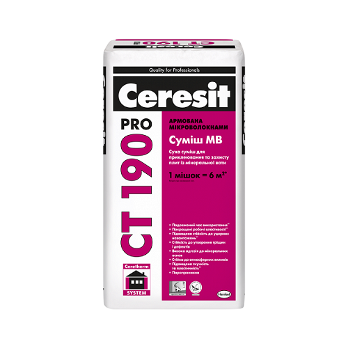 Ceresit CT-190 Клей для минеральной ваты 27 кг