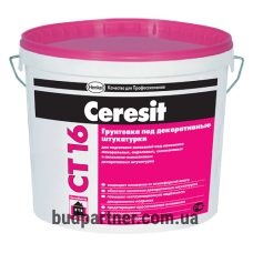 Ceresit CT-16 Краска грунтующая 10 л