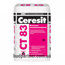 Ceresit CT-83 Клей для пенопласта 27 кг