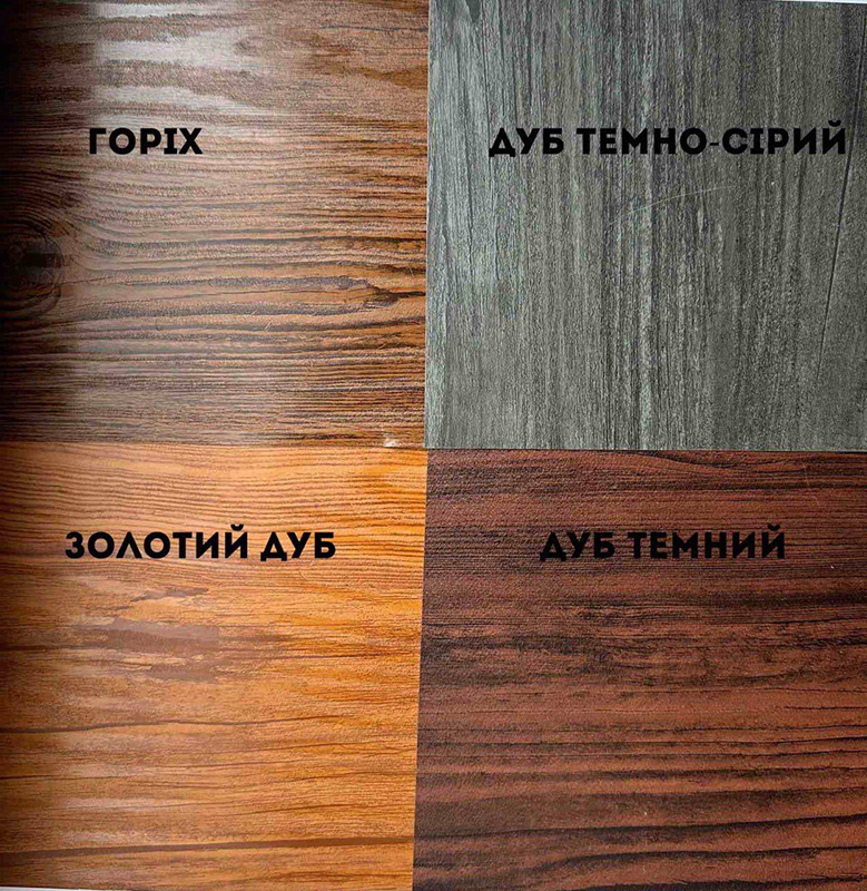 профнастил под дерево 0,40 мм металл Корея