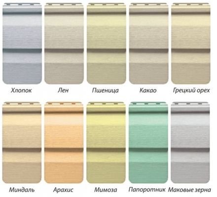 Варианты дизайна сайдинга Fasiding, Сайдинг Фасайдинг
