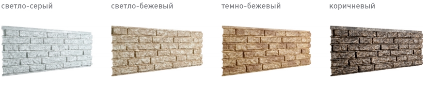 Цвета Ю-ПЛАСТ Stone-House Кварцит, Виниловые панели Ю Пласт Stone House дизайн