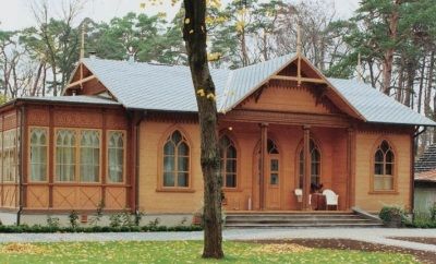 Фото : Битумная черепица Katepal Katrilli Иней